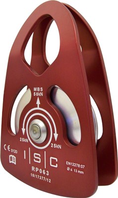 Medium Swing Pulley 13 mm