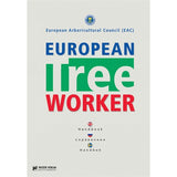 European Tree Worker